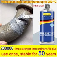 metal glue super strong gam besi paling kuat tahan panas gam kuat untuk besi dan plastik