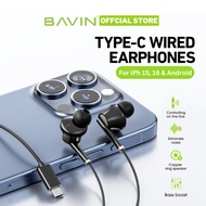 BAVIN HX872 HiFi BASS Wired Earphone USB-C In-Ear Headphone Headset With Microphone Stereo Sounds