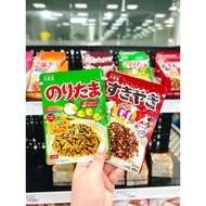 Japanese Marumiya Furikake Rice Seasoning for Babies - Japanese Rice Seasoning Mix Pack