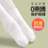 舞东方儿童舞蹈袜女童连裤袜秋冬季防滑白色练功专用袜子宝宝丝袜打底裤 90D白色【2双装】 M码(身高110至130cm)