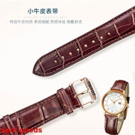 Tissot/Tissot leather strap 1853 Duluer T099 Junya T063 Le Locle T41 pin buckle 19mm