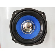 SUPER POWER SPEAKER 7 INCH