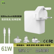 61W Suitable for Apple Power Adapter MacbookPro Laptop PD Fast Charge type-c Charger