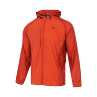 เสื้อแจ็คเก็ตมีฮู้ดถักทอ Nike Trail Aireez สำหรับผู้ชาย FN4003-846 ปี 2024