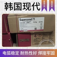Korea Hyundai S-9018.B3 Low Alloy Steel Welding Rod E9018-B3 Imported High Temperature Resistant Wel