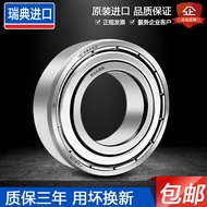 SKF High-Speed Bearing Original Imported 6200 6201 6202 6203 6204 6205-2Z/2RSH1/C3