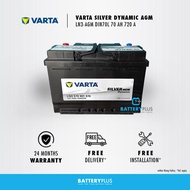 [ Installation Provided ] LN3 AGM | DIN70L | DIN70 Varta Silver AGM Dynamic Car Battery Bateri Keret