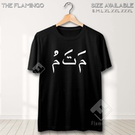 Kaos Maiyah Jancukers Matamu Arabic - Baju Santri Dakwah Islami Nahdlatul Ulama Punokawan - TF6989