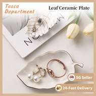 【SG Seller】Ceramic storage plate/Light Luxury Leaf Jewelry plate/Small item storage ceramic plate