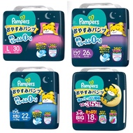 Pampers Ichiban L、XL、XXL、XXXL碼 安睡褲