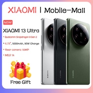 NEW  XIAOMI 13 Ultra Custom color 5G Xiaomi Mi 13 Ultra Limited color Leica Optical Full Focal Quad Camera 2nd Generation Snapdragon 8 Processor 2K Ultra Color Quasi-Screen IP68 Waterproof 5G Mobile Phone Xiaomi Mobile 13 Ultra One year Local Warranty