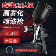 G2008 Pneumatic Spray Paint Gun High Atomizing Environmental Protection 1.3 Upper Pot Spraying Car P