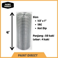 1/2" x 1" x 19G# x 4' x50' Hot Dip Galvanized BRC Welded Iron Wire Mesh Net Netting /Dawai Jaring