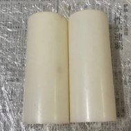 Rear Shock Absorber_Unpainted cub Rear Fork Cover