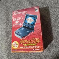 【千奈美】盒劣化 內里全新 任天堂原裝日版 我們的太陽 限定版 GBA SP 掌機