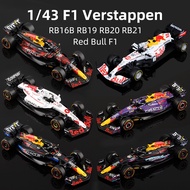 Bburago 1:43 Verstappen F1 Alloy Car Model Red Bull Racing RB16B RB19 RB20 RB21 Static Diecast Toy