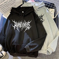 Pasti Sweater Hoodie Music Rock Metal Unity II Metal Unity Jumper Hoodie II Sweater Oblong Hat Sz M 