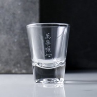 60cc【烈酒杯刻字客製化】人生座右銘 厚底烈酒杯