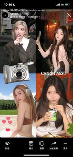 Canon Fuji Casio Sony 佳能 富士 卡西歐 索尼a530 a520 a540 a550 a560 a570 ixus 80 ixus 95 ixus 210 a640 a630 a620 a610 a650  G12 g7x ccd 小紅書 網紅 老相機 數位相機 老數位相機
