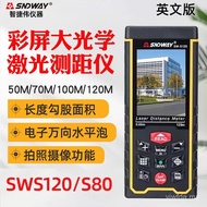 Laser s100 Deep Infrared sw-s120 Rangefinder Wei sndway Rangefinder Electronic Ruler Color Screen En