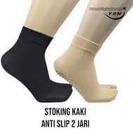 Adult Women's Short Anti-Slip Thumb Stocking Socks Soft Elastic Stocking Material Allsize 37-42