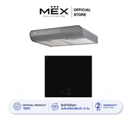MEX Set รุ่น VSB563I+TUBE66 เตาแม่เหล็กไฟฟ้า 3 หัวเตาและเครื่องดูดควันมาตรฐาน (ติดตั้งได้ทั้งต่อท่อแ