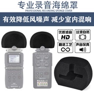 For ZOOM H5 H6 XYH-5 Recorder, Foam Anti-pop Wind Shield Mic Replacement Kit
