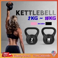 2kg/6kg/8kg/10kg/12kg/16kg Kettlebell Weight Lifting Gym Training Home Fitness weight lifting dumbbe