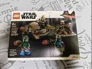 Lego Star Wars：75267