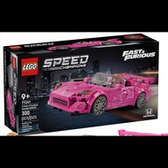 LEGO 76912 76917 77241 Speed Champions Fast & Furious 1970 Dodge Charger R/T Nissan Skyline GT-R (R3