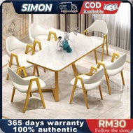 Imitation Marble Dining Table 120*60CM Household Dining Table And Chair Combination Four Stool Dinin