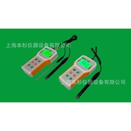 0.01 Acidity Meter PH Meter Acidity Meter Portable Portable PHB-1 Is Precision Portable