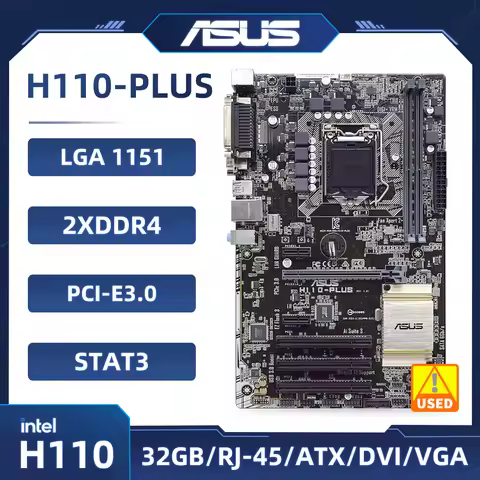 Asus H110-PLUS Motherboard LGA 1151 Intel H110 DDR4 32GB supportCore i3-6300 i3-7300 i5-6500 i7-7700