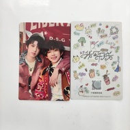 【2025四代台历双人小卡】《关于我的if线》TF家族双人未绑定 TF Family 4th Generation