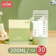 Túi trữ sữa WAI 100ml 150ml 200ml - hộp 30 túi