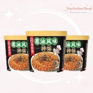 Haidilao INSTANT RICE/HAIDILAO INSTANT Bibimbap (Scallion Oil Flavor) 116G