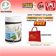 [YOUPHARMACY] NUTRIREM GBC OMEGA 450G