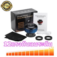 ไฟฟ้าสูญญากาศ Cupping นวดต่อต้านรังผึ้งแม่เหล็กการรักษาแบบไร้สาย Scratcher ไขมันร่างกายลดน้ำหนัก Scr