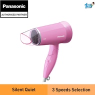 PANASONIC EH-ND57 COMPACT HAIR DRYER (1500W) EH-ND57-H655