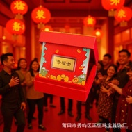 Gram Bar Emas Kecil 0.05999 Perniagaan 0.1 Hadiah Tahun Baru Kotak Hadiah Emas Gram Emas Tulen Sampu