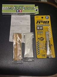 tamiya 雙星 epoxy putty 造型畢地 AB畢地 AB膠  送modo glue n98