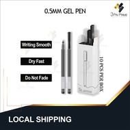 Xiaomi Mijia MJZXB02WC Super Long-last Writing Gel Pen