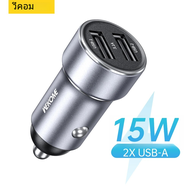 Wekome ที่ชาร์จในรถ15W ชาร์จเร็ว, ที่ชาร์จโทรศัพท์สอง USB-A อเนกประสงค์12V เหมาะสำหรับ iPhone/ซัมซุง xiaomi/lg