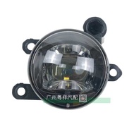 Suitable for W247 Benz GLB220 Front Bumper Fog Light GLB200 Front Fog Light GLA220 Daytime Running L