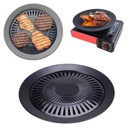 Smokeless BBQ ULTRA Grill Pan Round Stove High Quality Portable Grill NON STICK 32CM