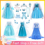 Elsa Frozen Christmas Dress For Kids Girl Mesh Sequin Princess Dress with Cloak Handbag Sandals Fansy Birthday Gift Kids Clothes Party Wear