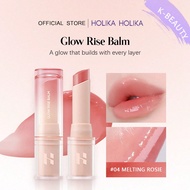 Glow Rise Balm,A Silky, Creamy Balm That Gives Lips A Sheer, Glossy Shine And Plump, Juicy Look. It 
