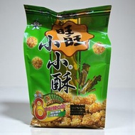 旺旺 - 旺旺小小酥蔥香雞肉味(8包裝)