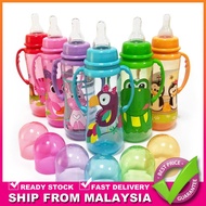 Sales! Milk Bottle with Holder 8Oz/250ml Baby Standard Neck PP BPA Free Feeding Bottle with Handle/