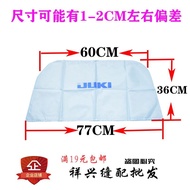 JUKI Original Head Cover for Flatbed Sewing Machine Heavy Duty Sewing Machine Flatbed 9000B 9000C Ex